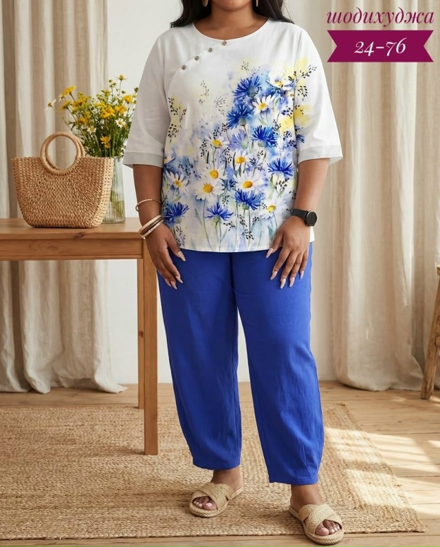 Костюм 23149216