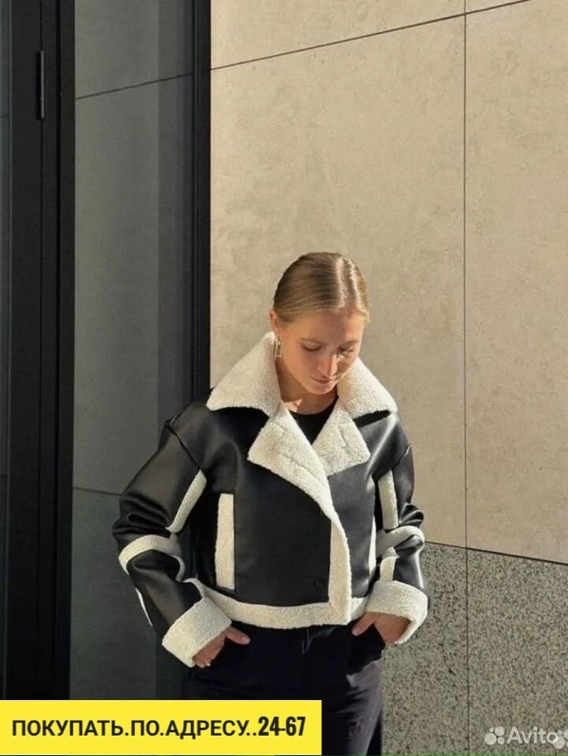 Дубленка 23148120