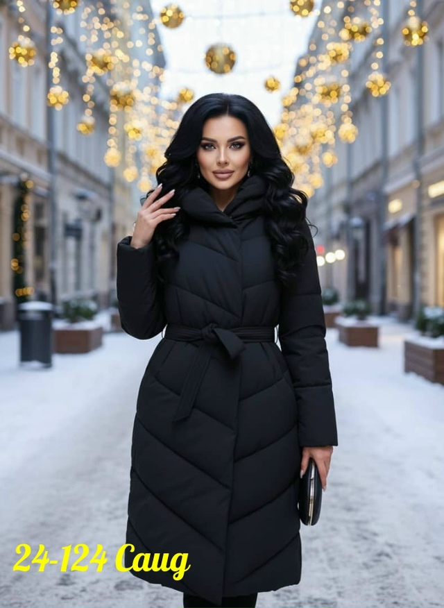 Куртка 23149076