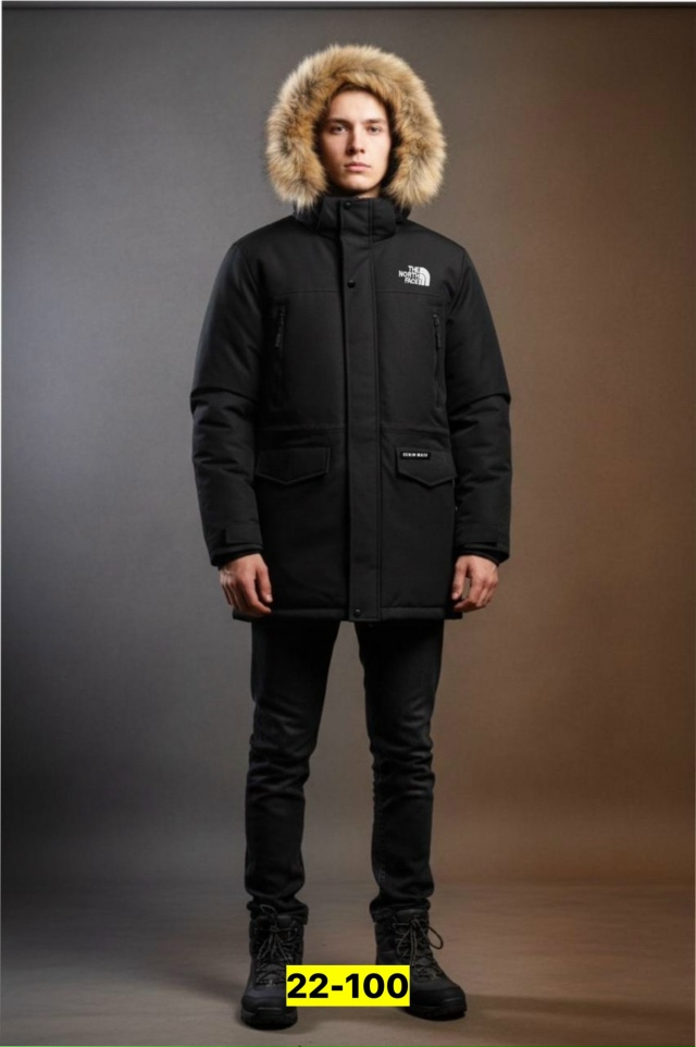 Куртка 23148725