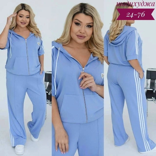 Костюм 23148566