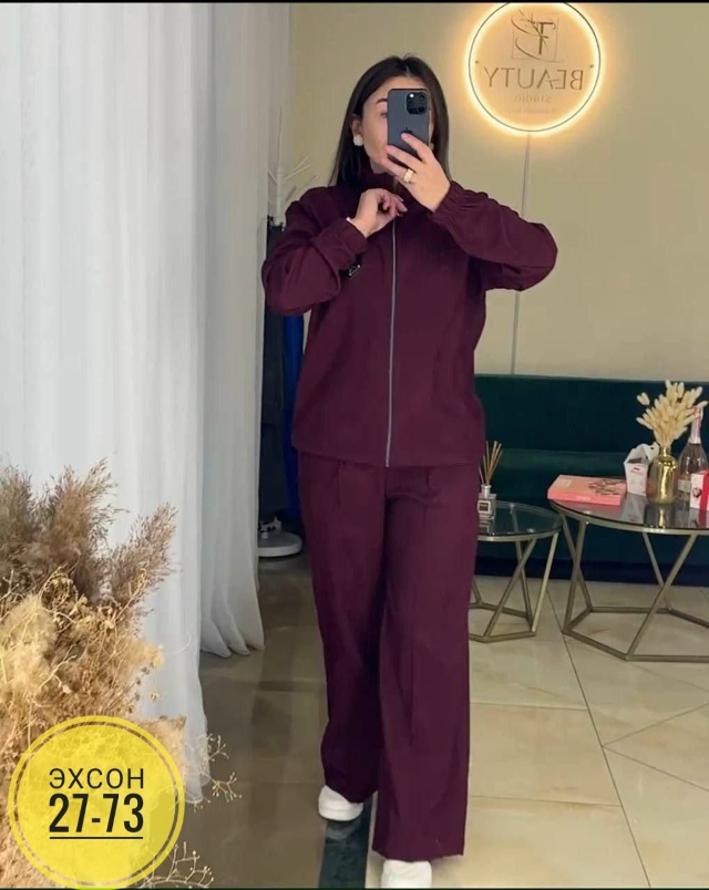 Спортивный костюм 23150681