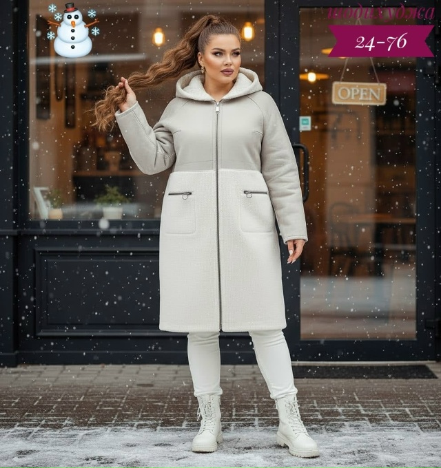 Пальто 23149810