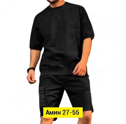 Костюм 23149479