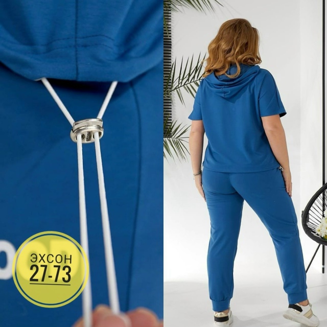 Спортивный костюм 23150678