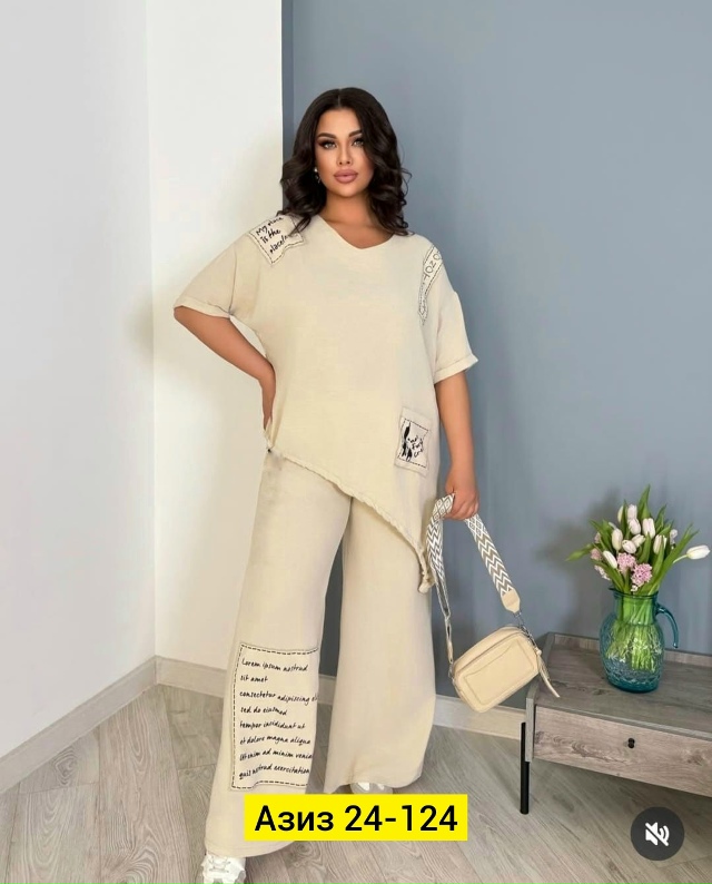 Костюм 23149307