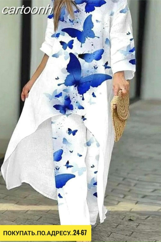 Костюм 23150395