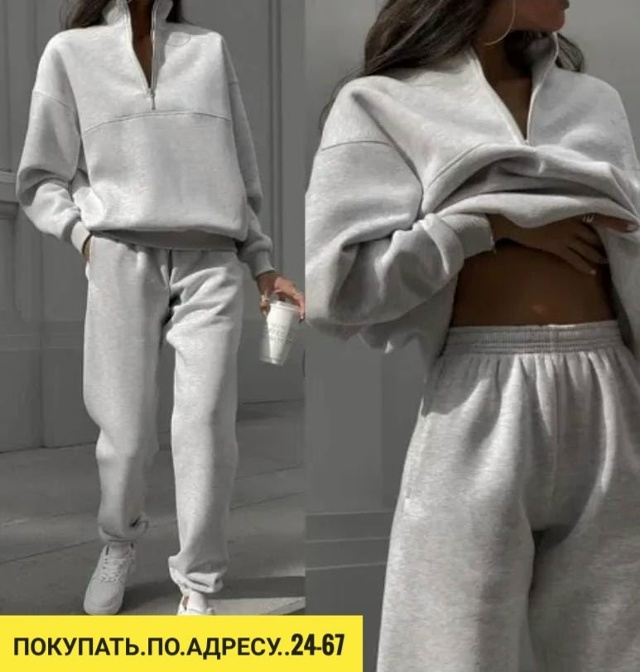 Спортивный костюм 23150394