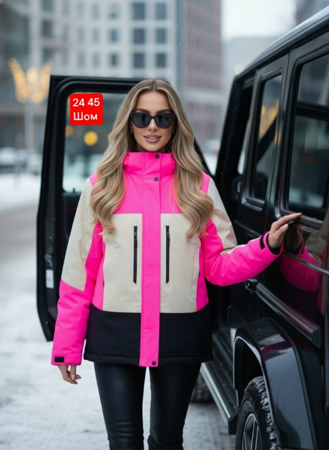 Куртка 23149454