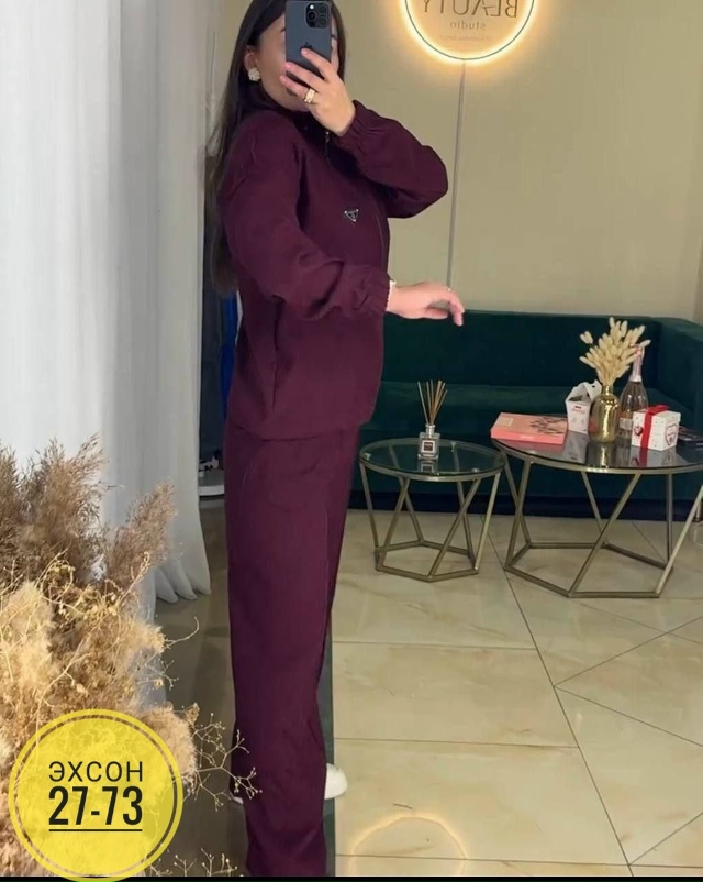 Спортивный костюм 23150681