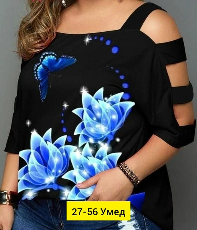 Блузка 23149776