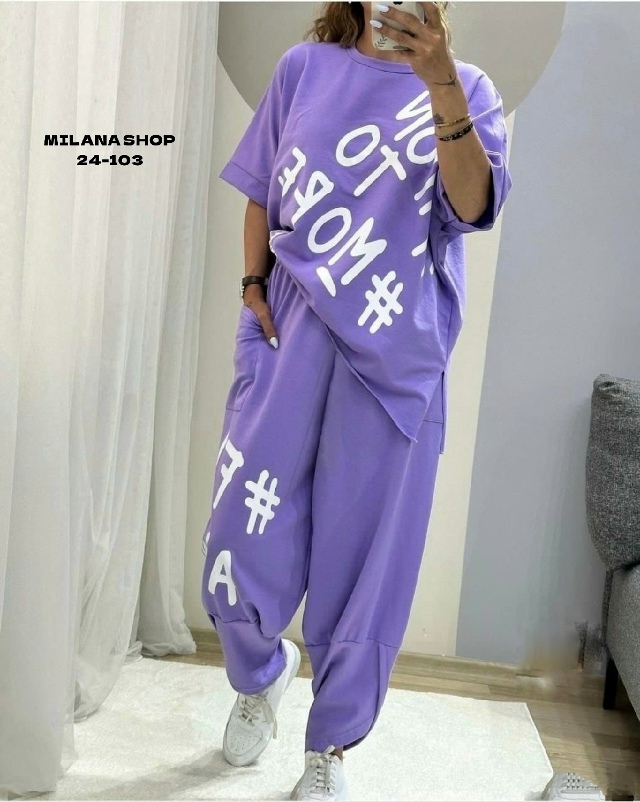 Костюм 23149503