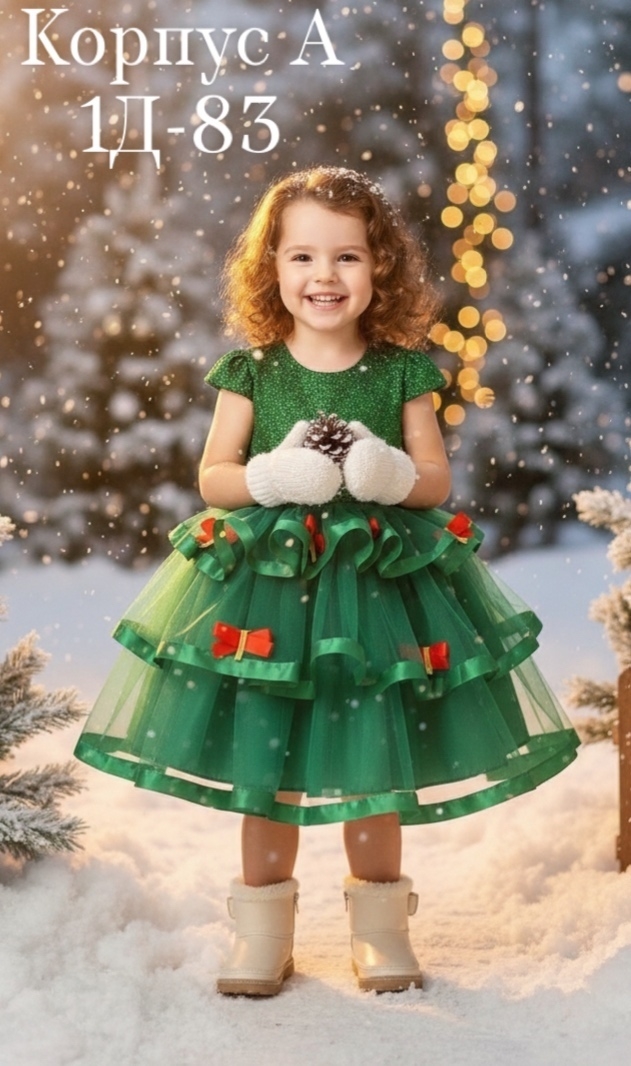 Платье 23150240