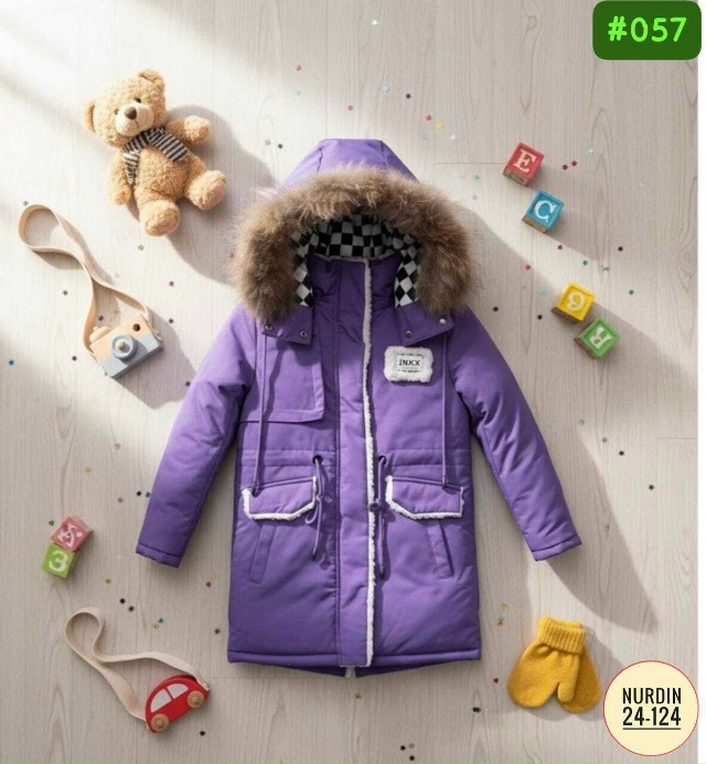 Куртка 23150547