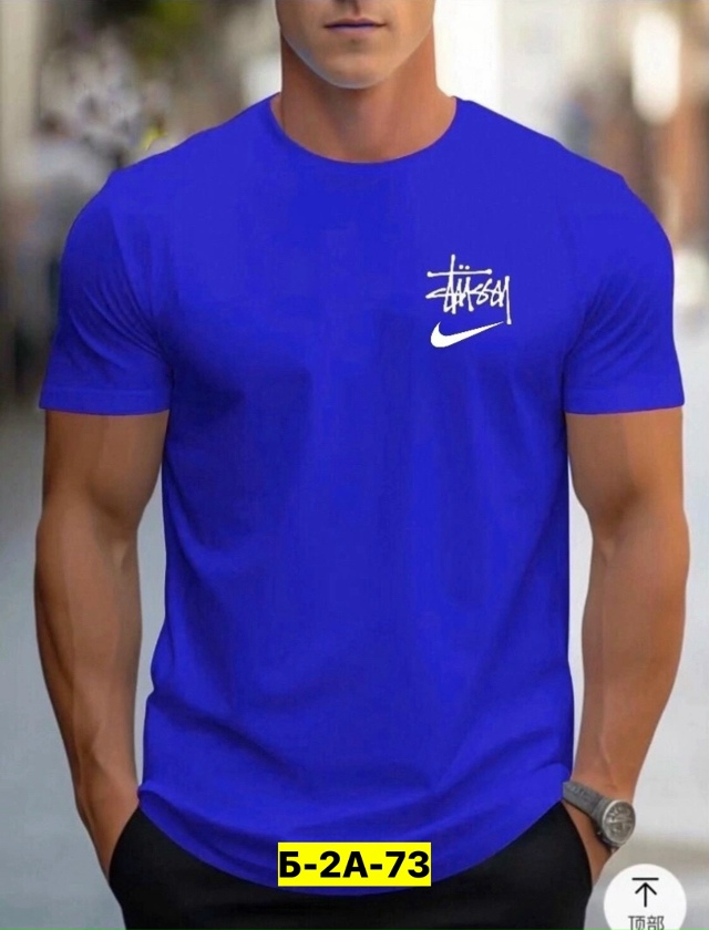 Футболка 23149681