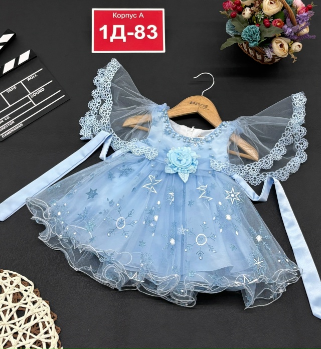 Платье 23149708
