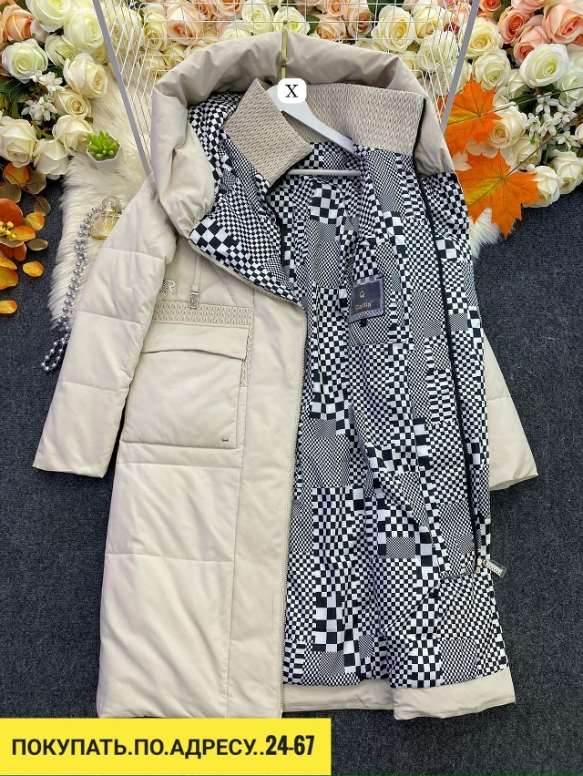 Куртка 23149312