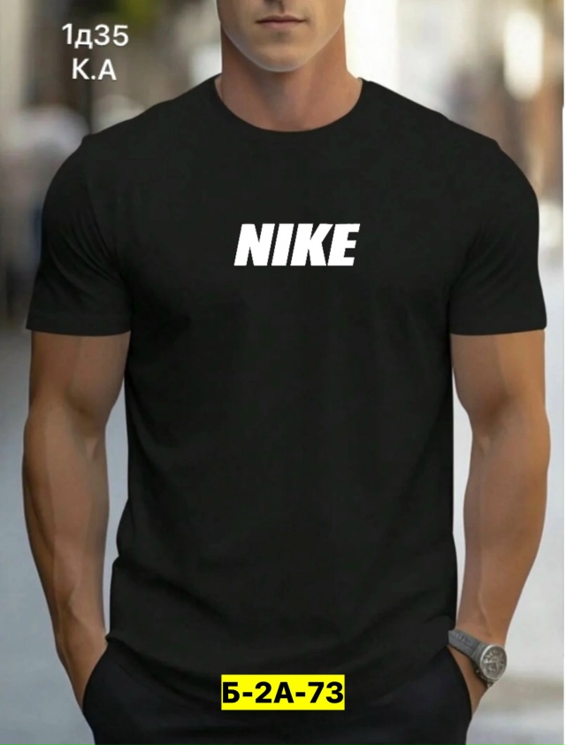 Футболка 23150362