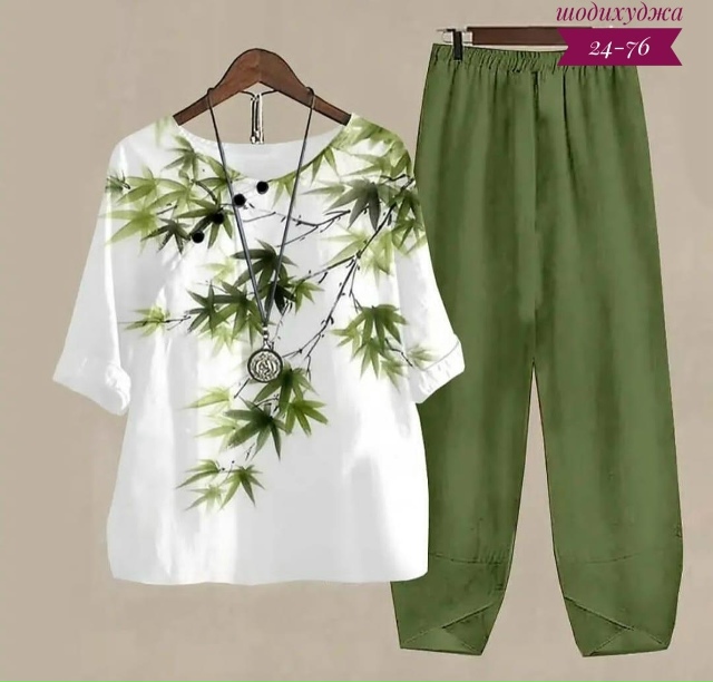 Костюм 23150618