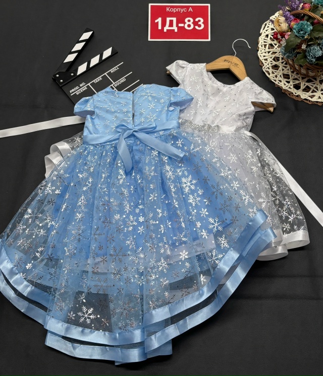 Платье 23150241