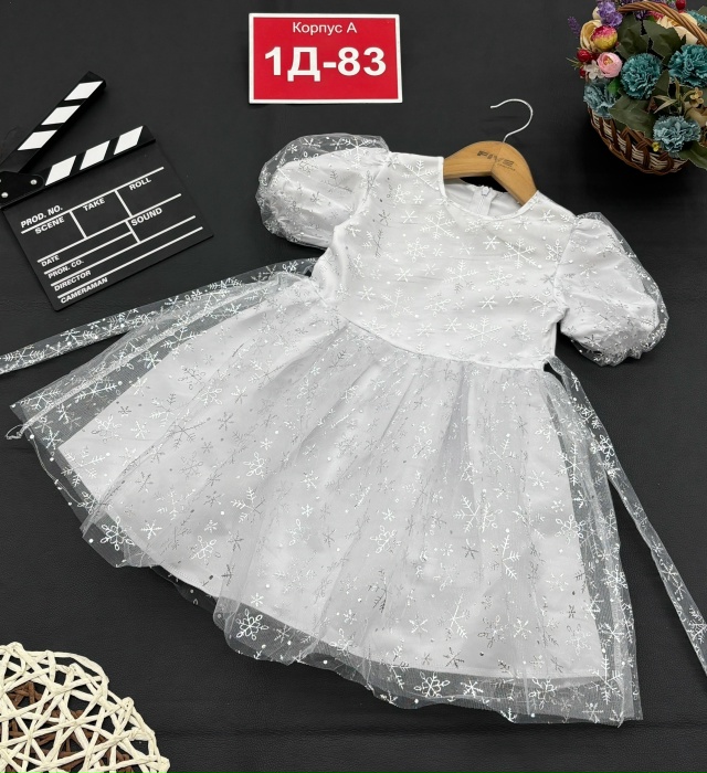 Платье 23149709