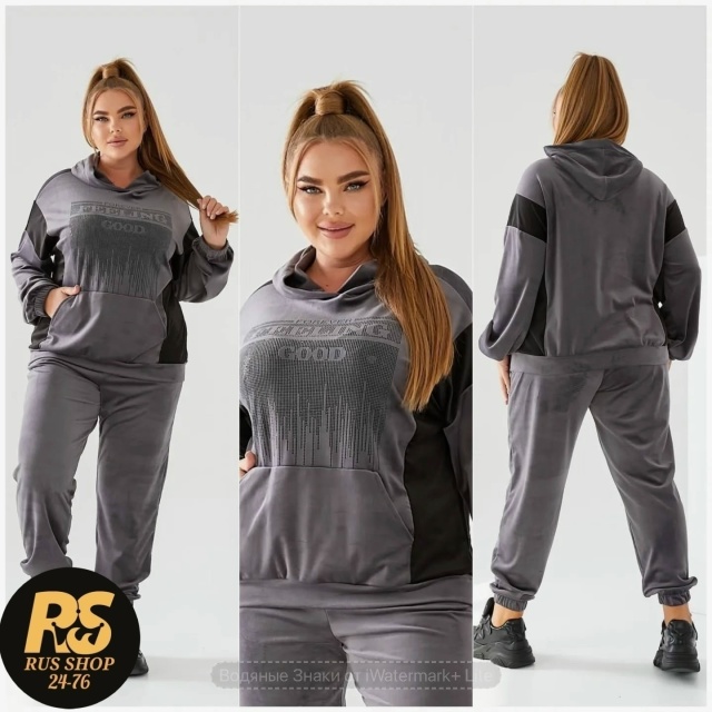 Спортивный костюм 23149731