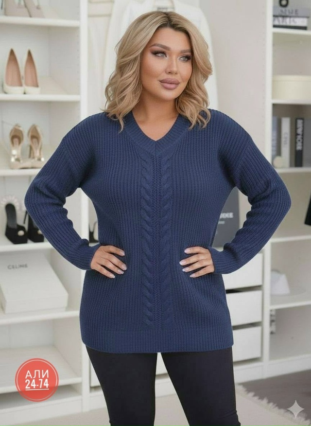 Свитер 23149902
