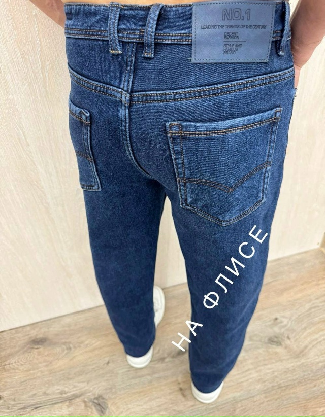 Джинсы 23149865