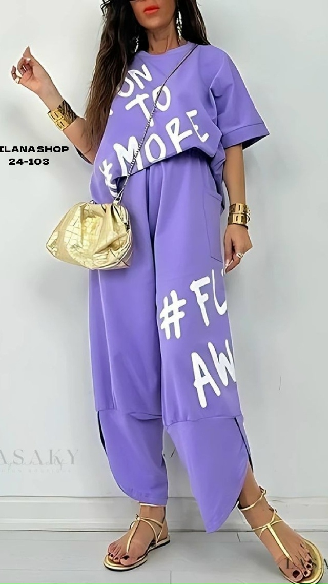 Костюм 23149503