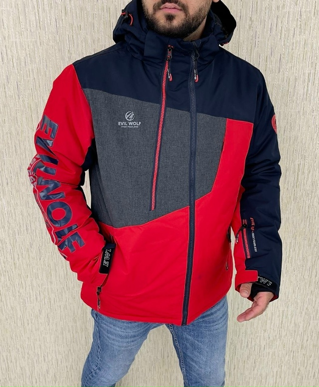 Куртка 23149305