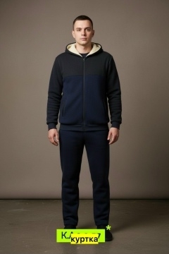 Спортивный костюм 23149943