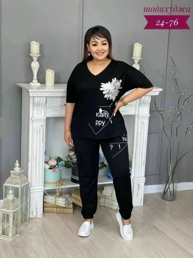 Костюм 23150730