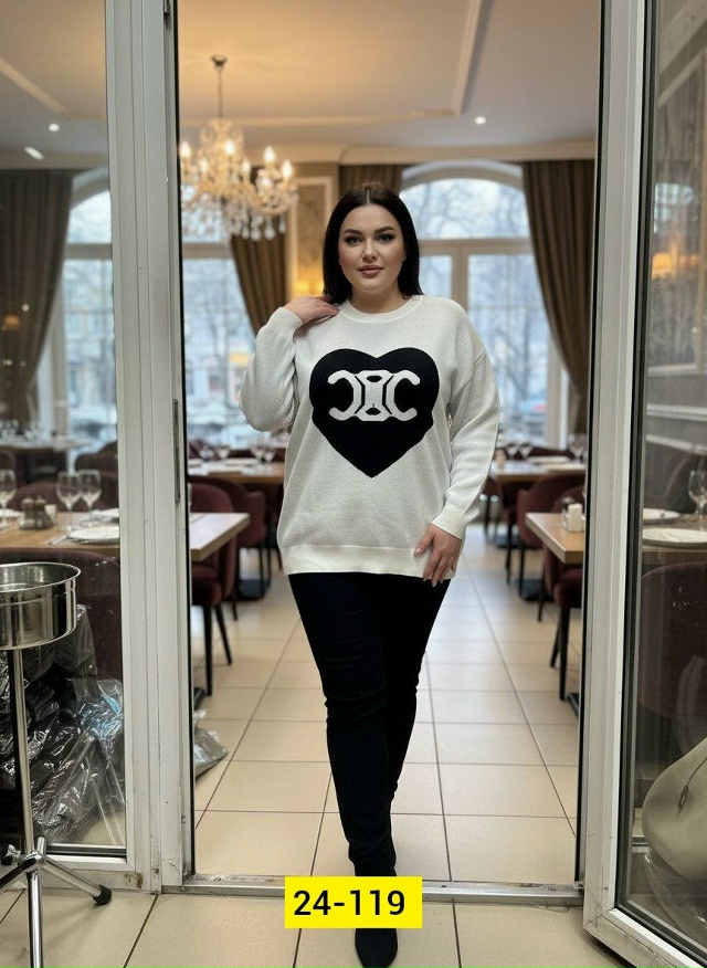 Кофта 23149579