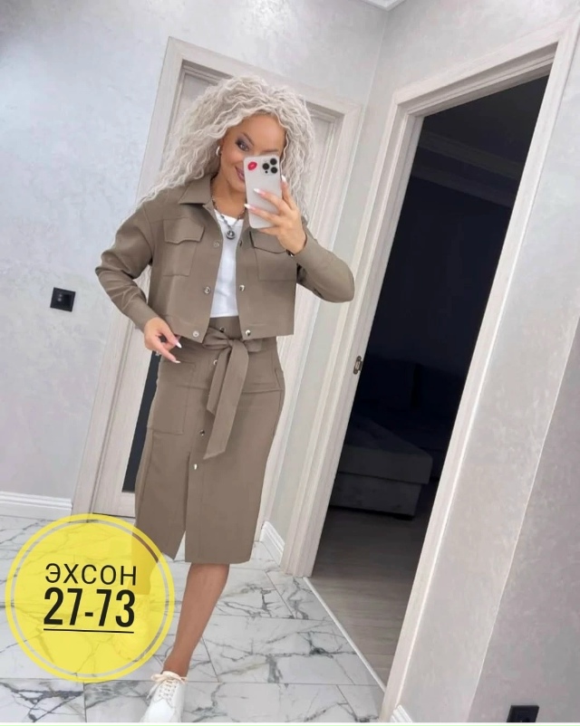 Костюм 23151480