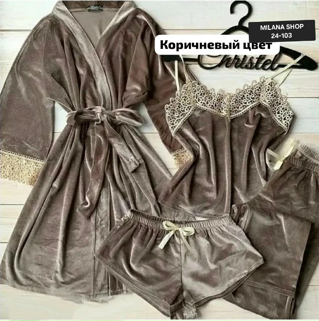 Пижама 23150842