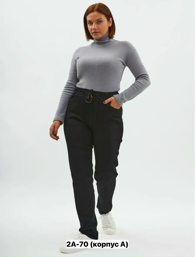 Джинсы 23151149