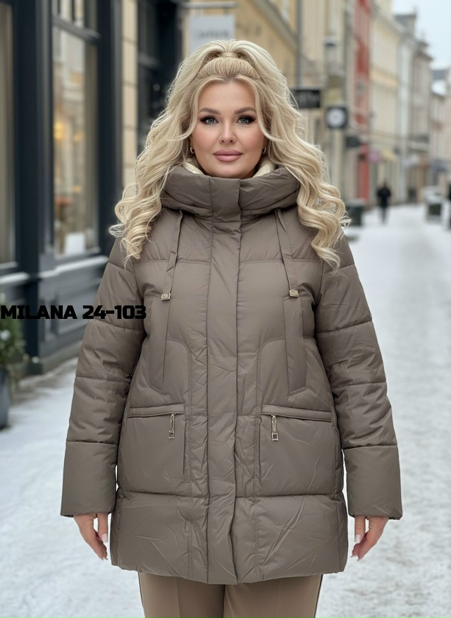 Куртка 23150972