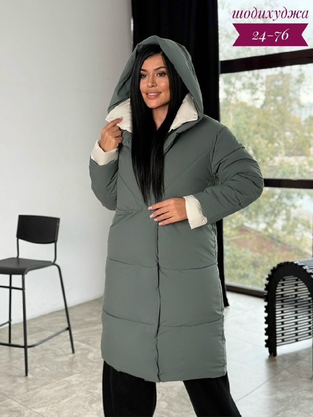 Куртка 23151260