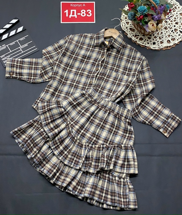 Костюм 23151085