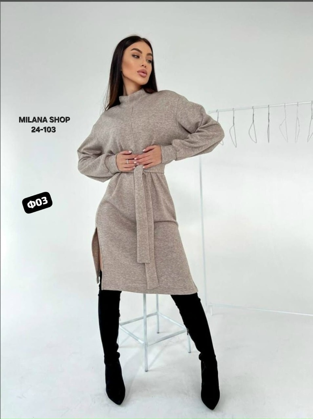 Платье 23151045