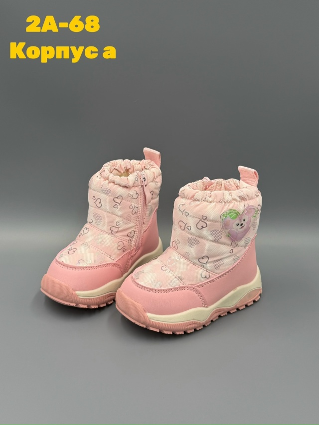 Артикул 23151068