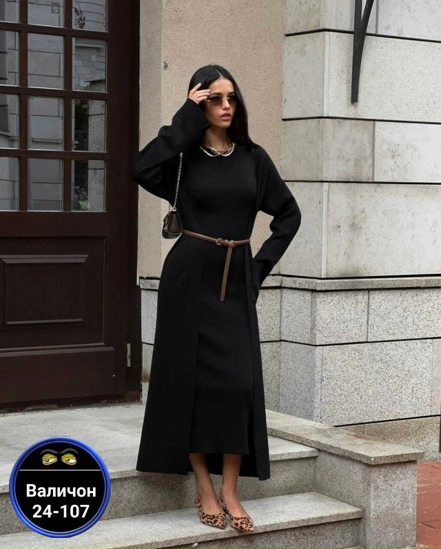 Костюм 23151787