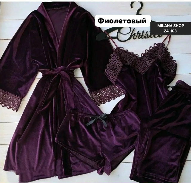 Пижама 23150842