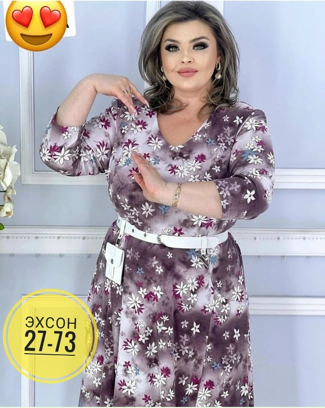 Платье 23151307