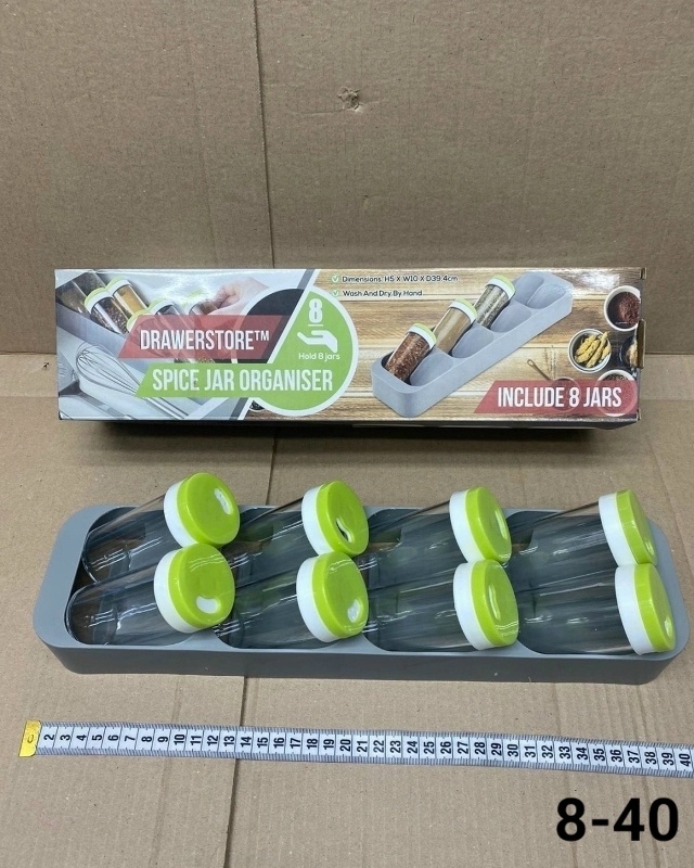 Органайзер для хранения 23150892