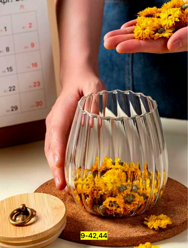 Банка для хранения 23151385