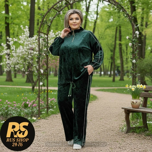 Спортивный костюм 23151093