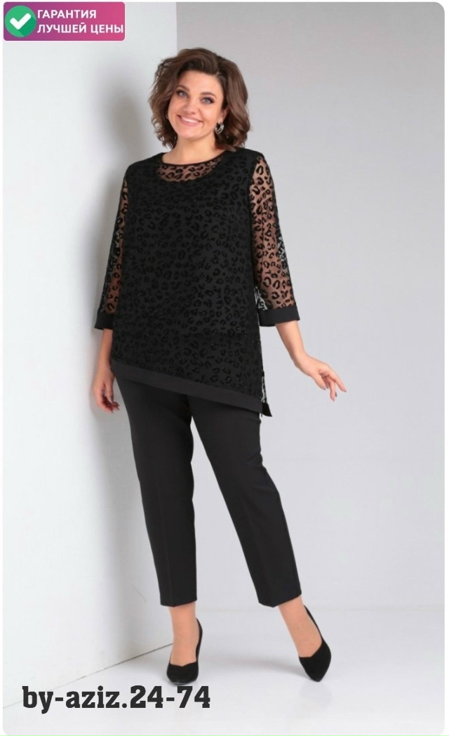 Артикул 23150739