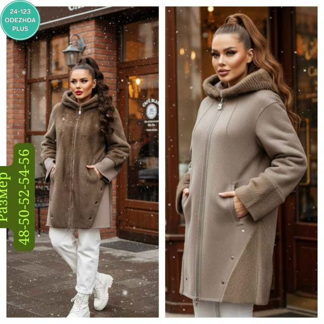 Дубленка 23151364