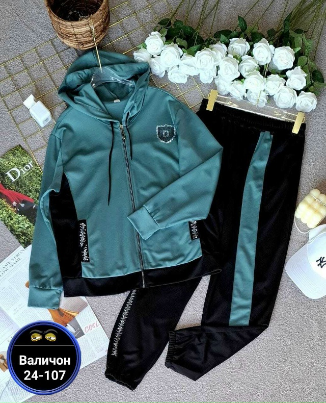 Спортивный костюм 23151685